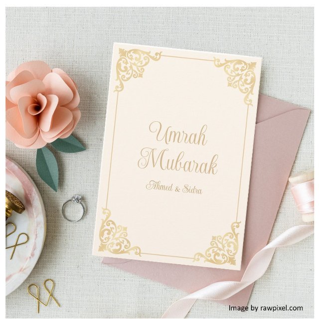 Carte de voeux Cream Gold Muslim Umrah Mubarak (Créateur téléchargé)