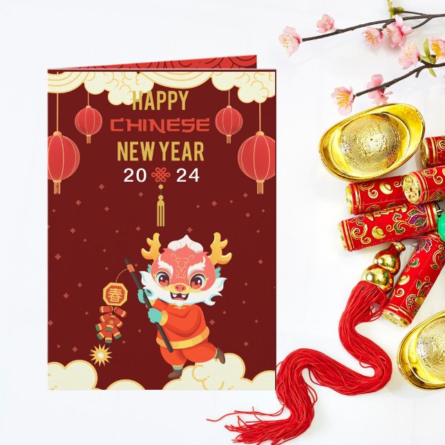 Carte de voeux Cute Dragon Chinese New Year 2024 (Créateur téléchargé)