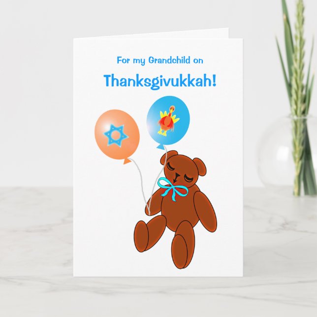 Carte de voeux de bébé d'ours de nounours de (Devant)