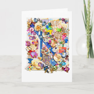 Carte de voeux de Chanukah