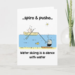 Carte de voeux de citations de ski d'eau de Spiro