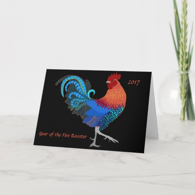 Carte de voeux de coq du feu pour 2017 (Devant)