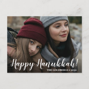 Carte de vœux de fête de Hanukkah avec photo