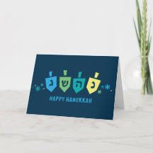 Carte de vœux de fête de Hanukkah Dreidel