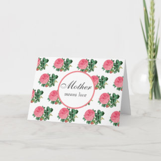 Carte de vœux de fête des mères Rose rose joyeuse