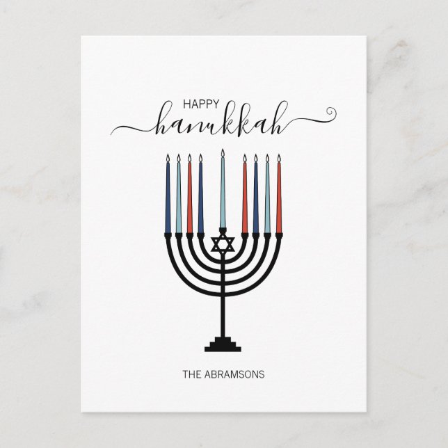 Carte de vœux de Hanukkah (Devant)