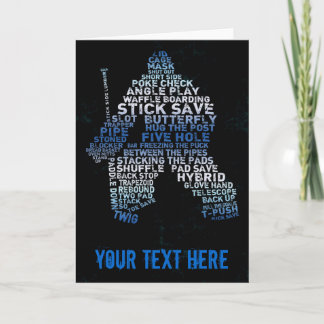 Carte de voeux de hockey Goalie Text Art