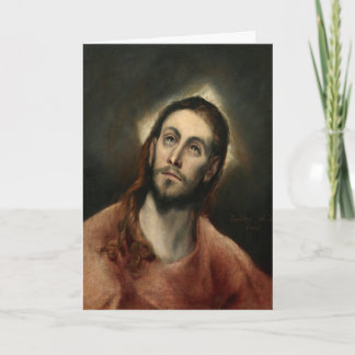 Carte de vœux de Jésus pour le Carême