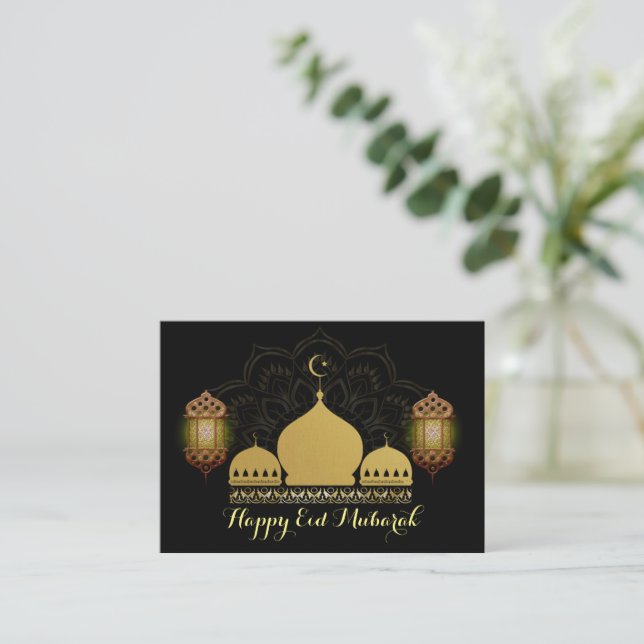 Carte de voeux de la mosquée d'or Mandala Eid Moub (Debout devant)