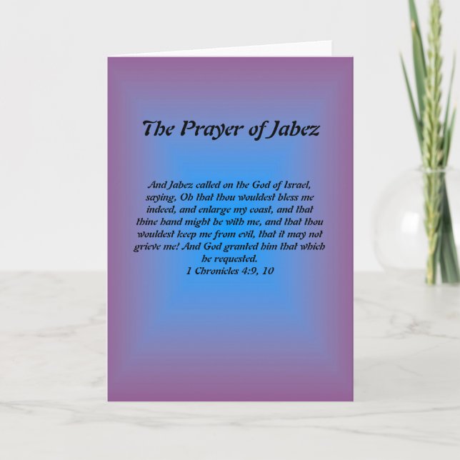Carte de voeux de la prière de Jabez (Devant)