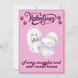 Carte de voeux de la Saint Valentin sur le thème d