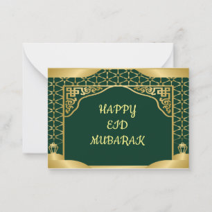 Carte de voeux de l'Aïd vert Moubarak