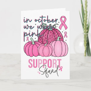 Carte de vœux de l'équipe de soutien d'octobre