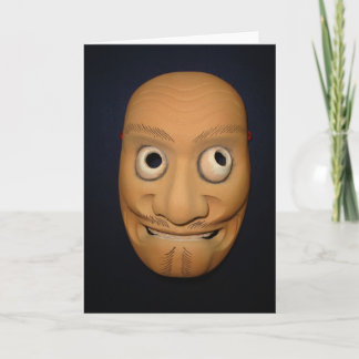 Carte de voeux de masque de Misawa Noh