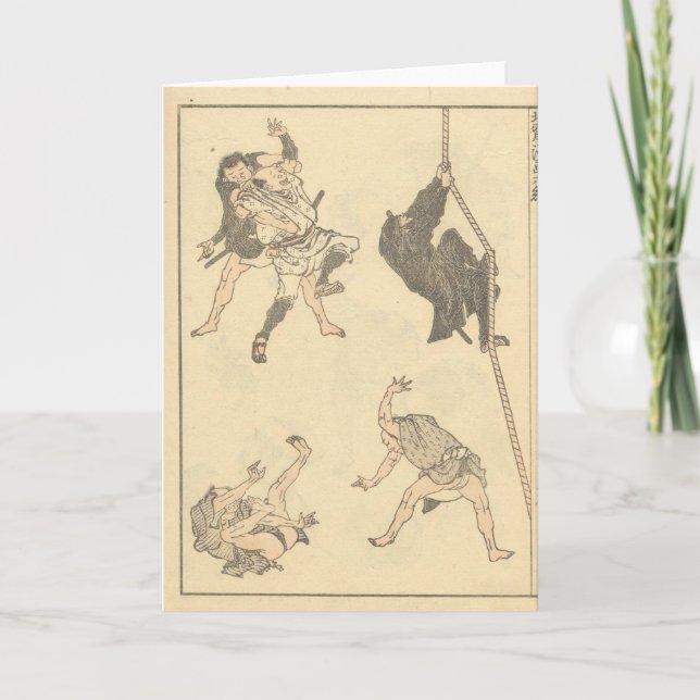 Carte de voeux de Ninja (Devant)