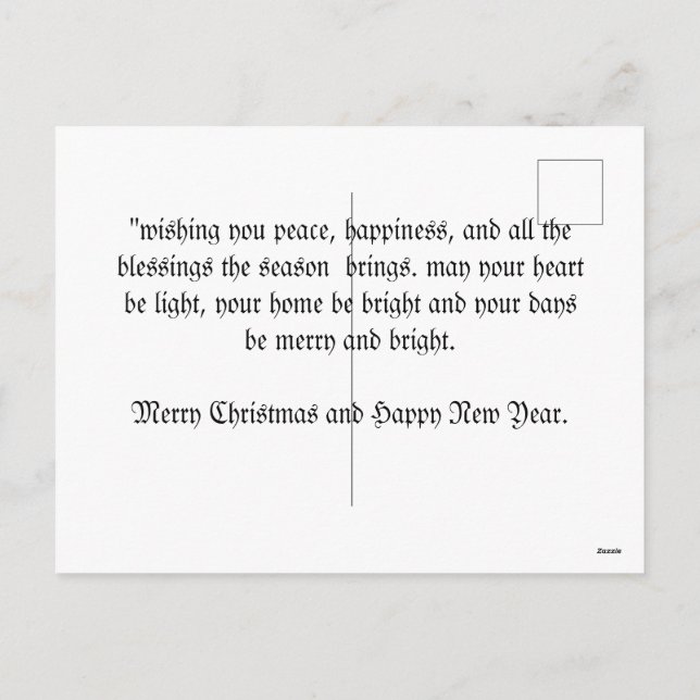 Carte de voeux de Noël (Dos)