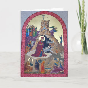 Carte de voeux de Noël