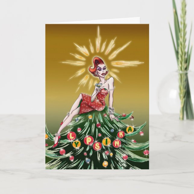 Carte de voeux de Noël #3 (salutation à (Devant)