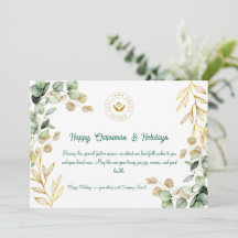 Carte de voeux de Noël d'entreprise personnalisée