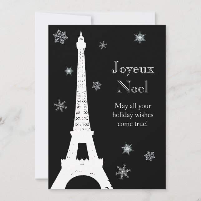 Carte de vœux de Noël neigeuse à Paris (Devant)