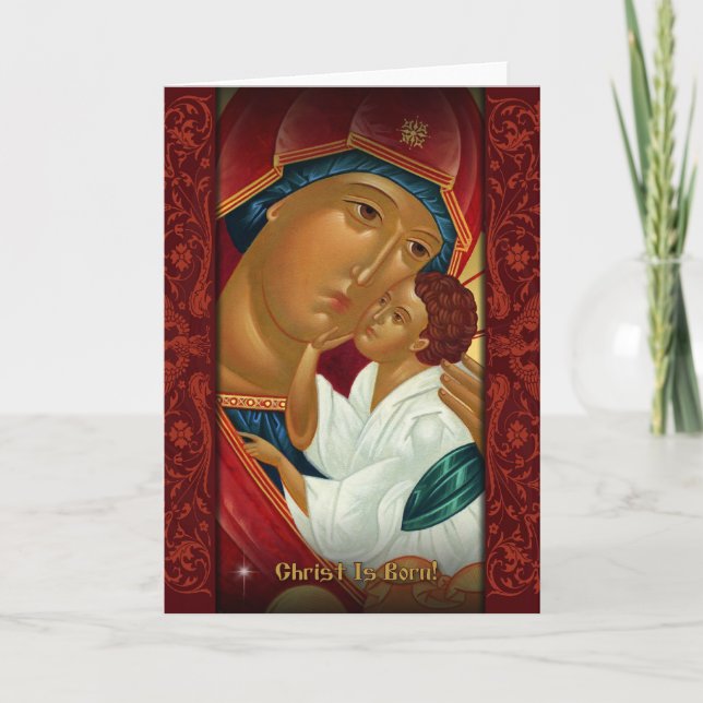 Carte de voeux de Noël orthodoxe - Christ est né! (Devant)