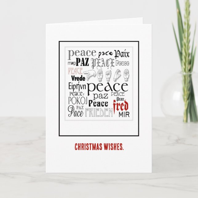 Carte de voeux de Noël pour la paix (Devant)