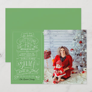 Carte de voeux de Noël pour Noël Luke 2-10-11