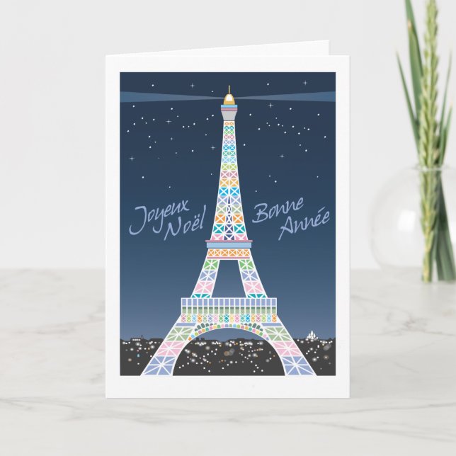 Carte de voeux de Noël Tour Eiffel (Devant)