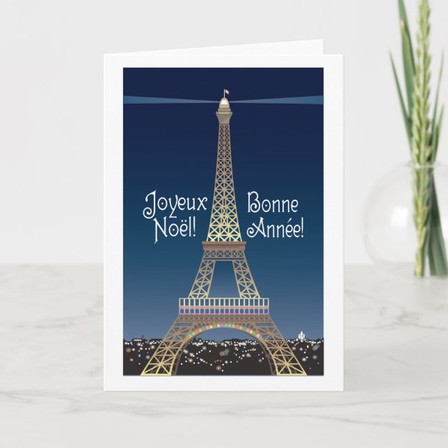 Carte de voeux de Noël Tour Eiffel (Devant)