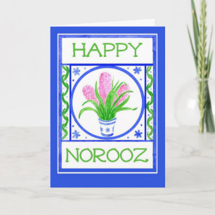 Carte de voeux de Norooz avec le pot de jacinthes