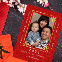 Carte de vœux de Nouvel An chinois 2026 Cheval Pho