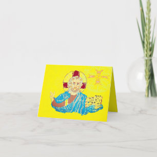Carte de vœux de Pâques : Seigneur Jésus