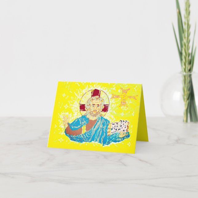 Carte de voeux de Pâques : Seigneur Jésus (Devant)