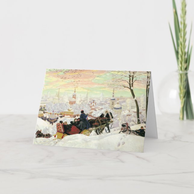 Carte de voeux de peinture de tour de Sleigh (Devant)
