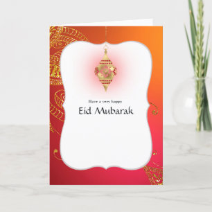Carte de vœux de photo de famille Eid Moubarak