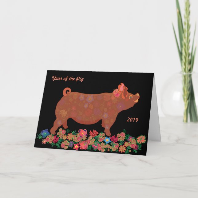Carte de voeux de porc de zodiaque de 2019 Chinois (Devant)