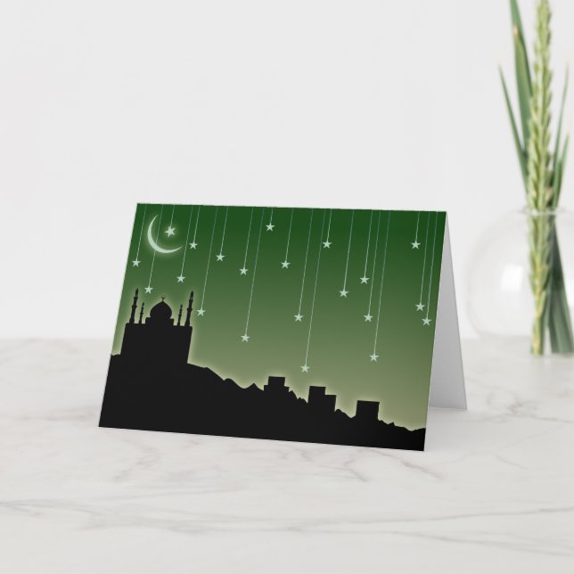 Carte de voeux de Ramadan (Devant)