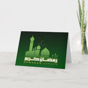 Carte de voeux de Ramadan