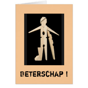 Carte de voeux de rétablissement