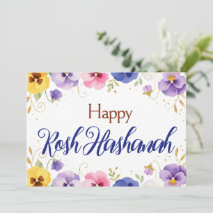 Carte de vœux de Roch Hachana, fleurs sauvages mul