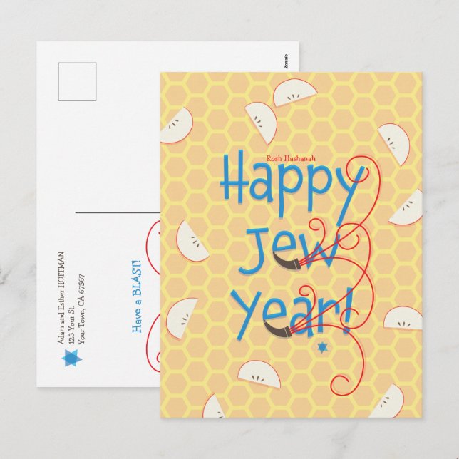 Carte de vœux de Rosh Hashanah Joyeuse Année Juive (Devant / Derrière)