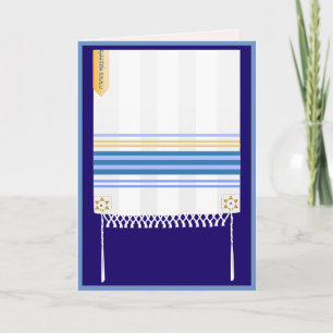 Carte de voeux de "Tallit"
