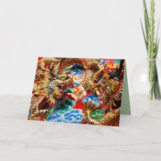 carte de voeux de temple dragon (Devant)
