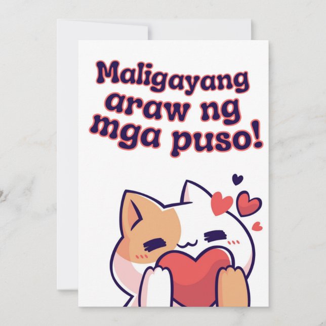 Carte de voeux de Valentines philippines Philippin (Devant)