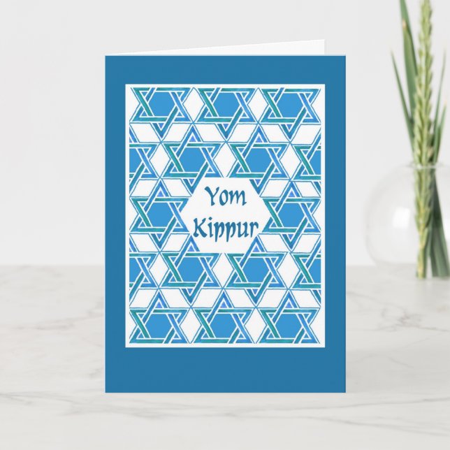 Carte de voeux de Yom Kippour - motif d'étoile de (Devant)