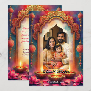 Carte de vœux Diwali Lanterne Glow
