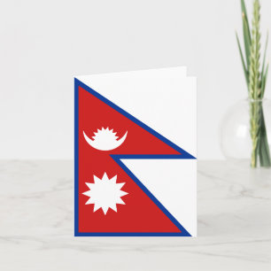 Carte de vœux du drapeau du Népal