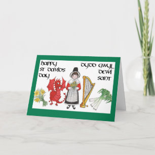 Carte de voeux du jour de St David : Bilingue