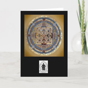 Carte de voeux du mandala B de Kalachakra