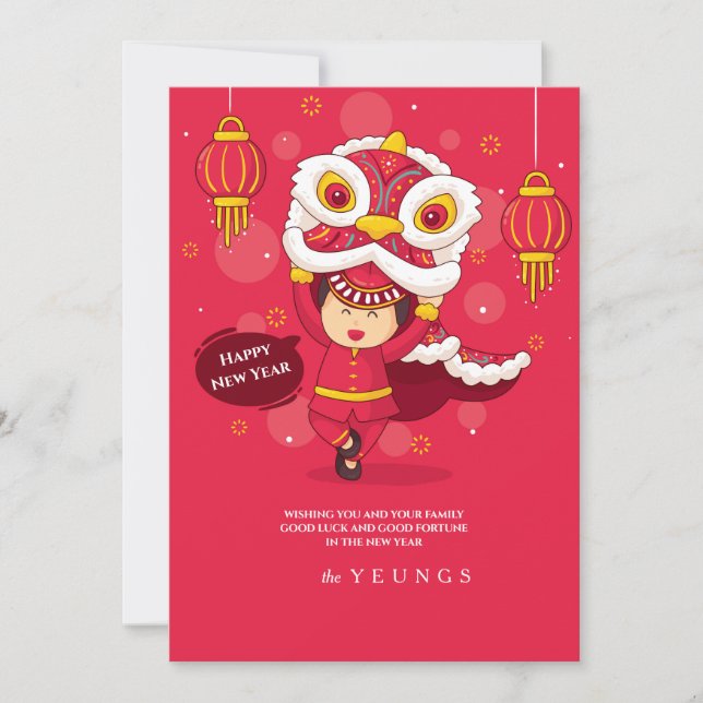 Carte de voeux du Nouvel An chinois (Devant)